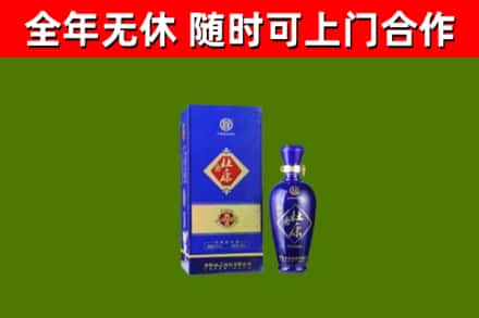 内丘县烟酒回收杜康.jpg